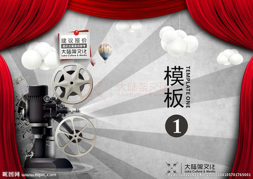 日本山阳学园大学文凭毕业证哪里可以做假的
